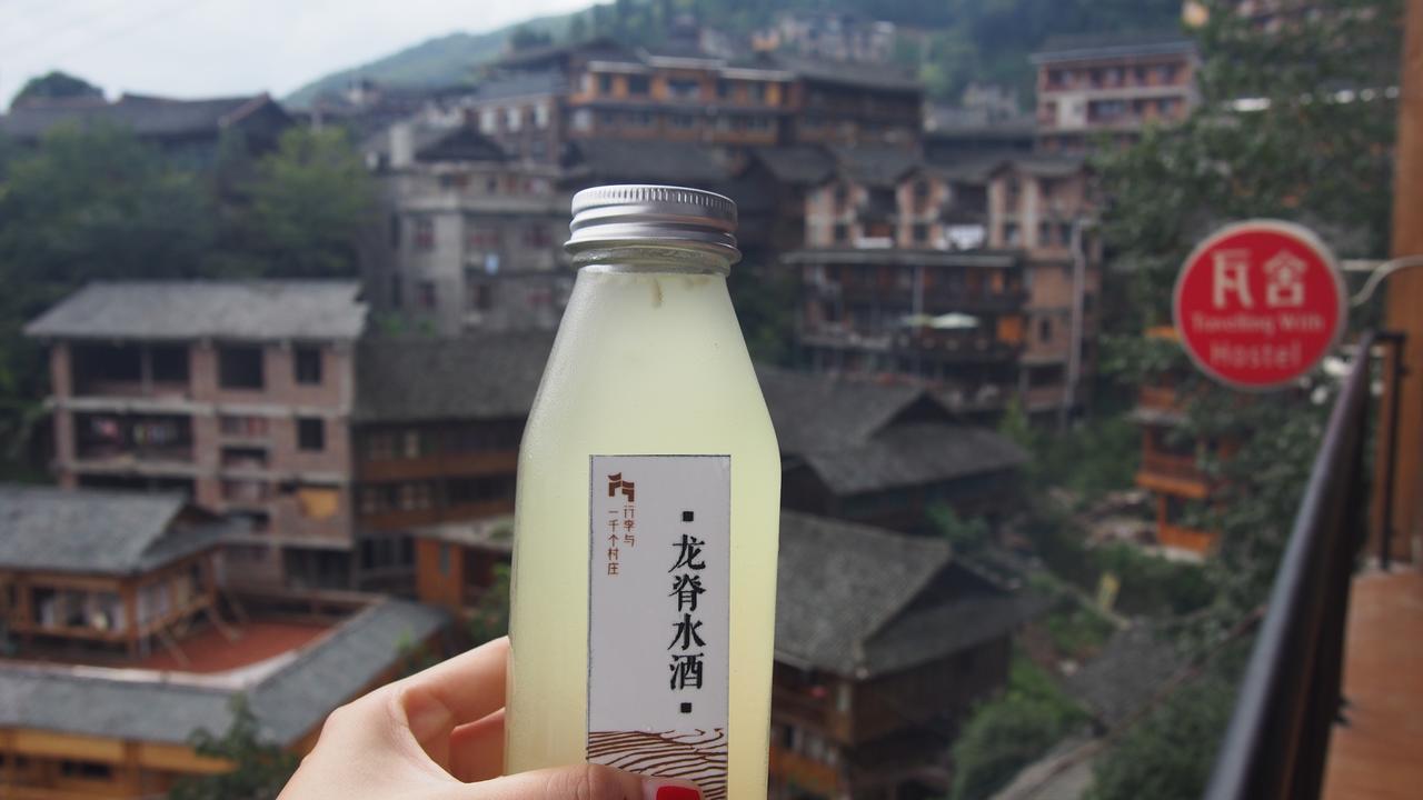 Travelling With Hotel Long Ji Ping An Longsheng Exteriör bild